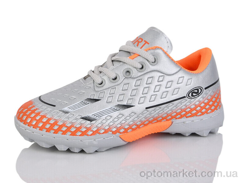 Купить Футбольне взуття дитячі C19-2 ASHIGULI срібний, фото 1