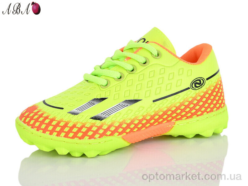 Купить Футбольне взуття дитячі C19-5 Aba зелений, фото 1