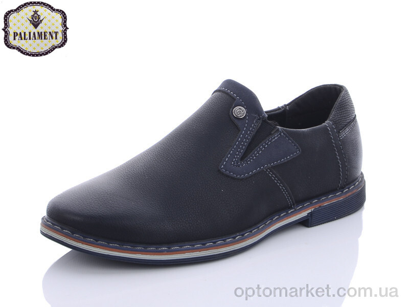 Купить Туфлі дитячі C1902-3 Paliament чорний, фото 1