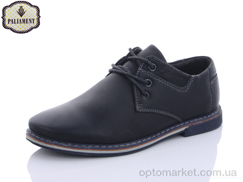 Купить Туфлі дитячі C1902-9 Paliament чорний, фото 1