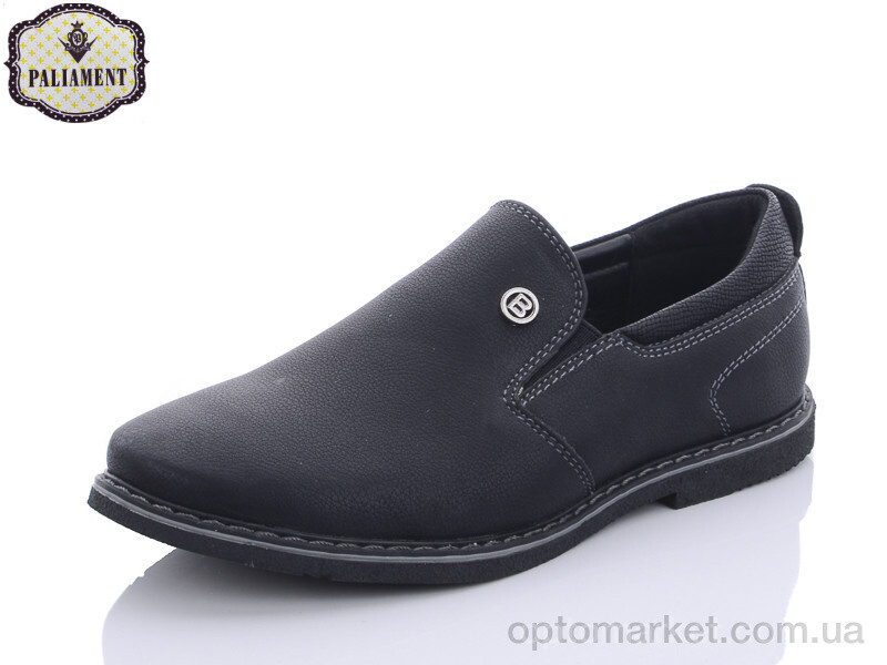 Купить Туфлі дитячі C1907-11 Paliament чорний, фото 1