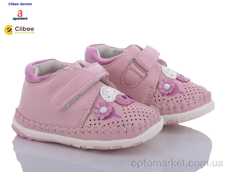 Купить Кросівки дитячі C1916 pink Apawwa рожевий, фото 1