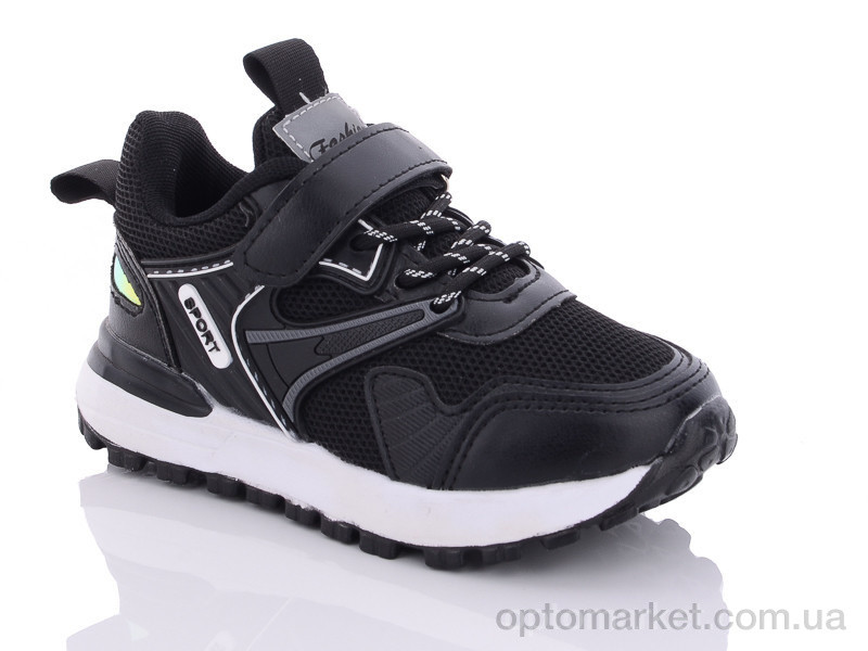 Купить Кросівки дитячі C2-1 AISIDA чорний, фото 1