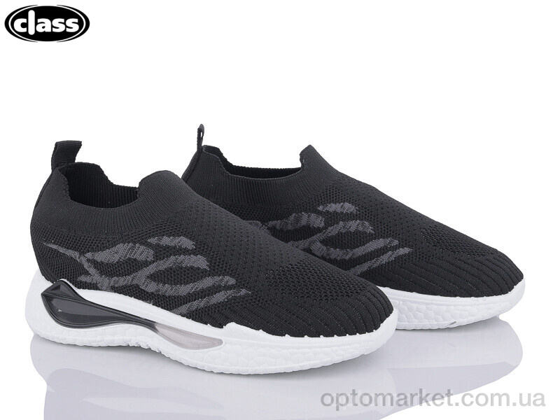 Купить Кросівки дитячі C2-1 Wei Wei чорний, фото 1