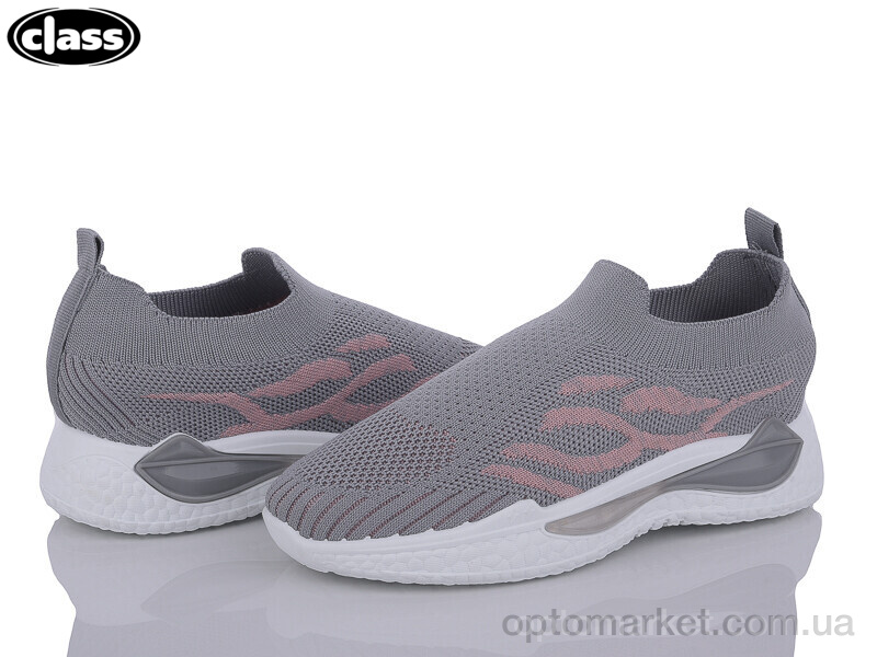 Купить Кросівки дитячі C2-2 Wei Wei сірий, фото 1