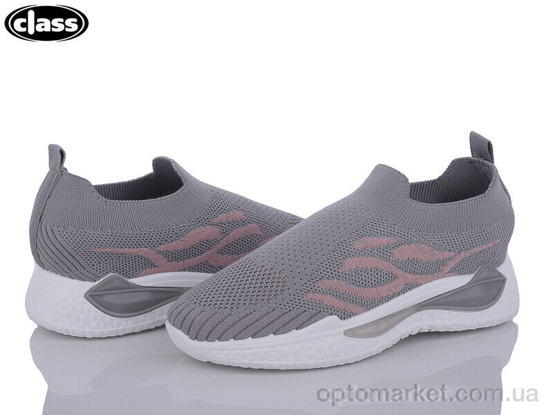 Купить Кросівки дитячі C2-2 Wei Wei сірий, фото 1