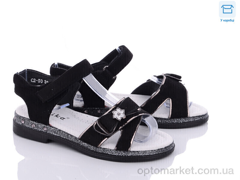 Купить Босоніжки дитячі C2-50 Yalike чорний, фото 1