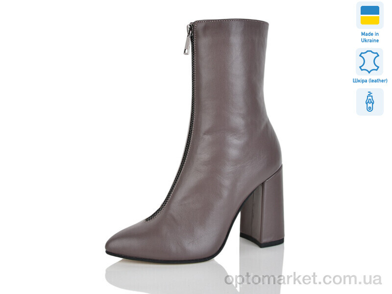 Купить Черевики жіночі C2010-3 Carolina коричневий, фото 1