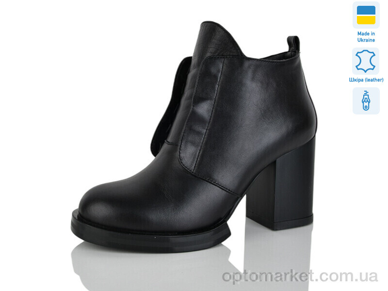Купить Черевики жіночі C2021-1 Carolina чорний, фото 1