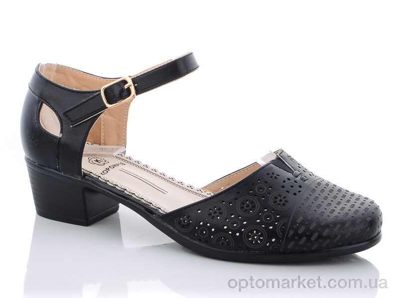 Купить Туфлі жіночі C202 Коронате чорний, фото 1