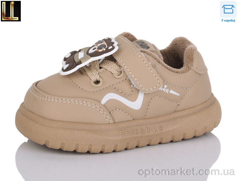 Купить Кросівки дитячі C203-74 Lilin коричневий, фото 1