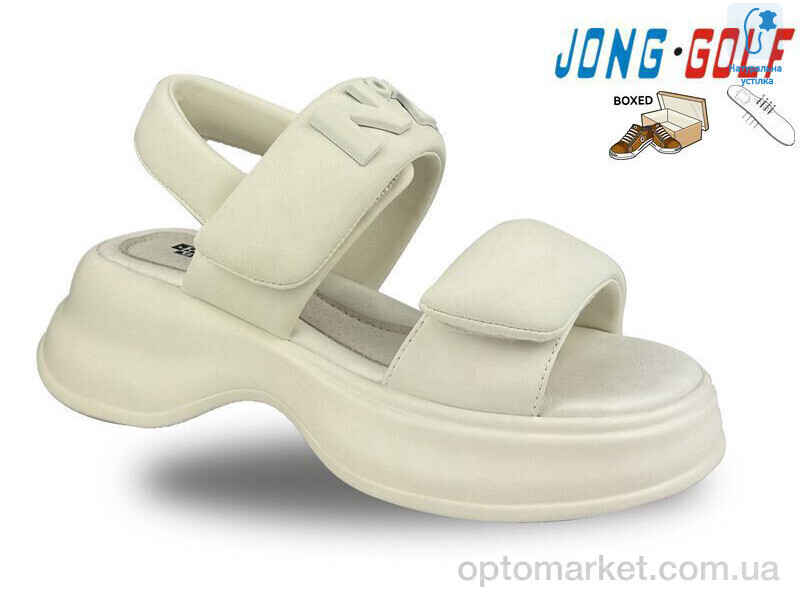 Купить Босоніжки дитячі C20449-7 JongGolf білий, фото 1