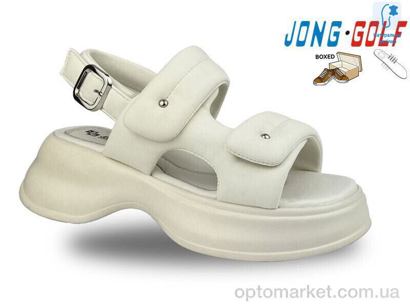 Купить Босоніжки дитячі C20451-7 JongGolf білий, фото 1