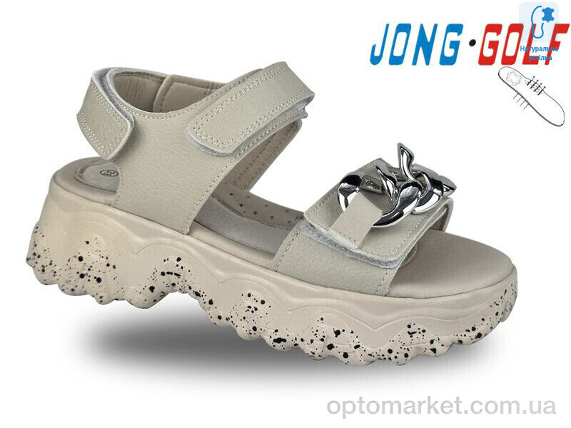 Купить Босоніжки дитячі C20452-6 JongGolf бежевий, фото 1