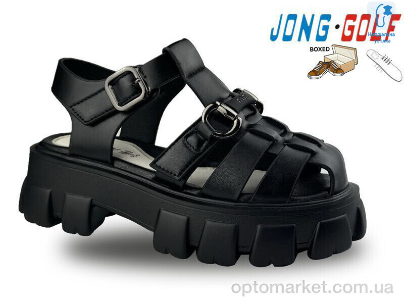 Купить Босоніжки дитячі C20486-0 JongGolf чорний, фото 1