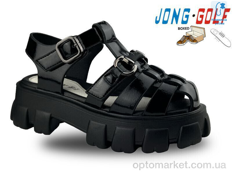 Купить Босоніжки дитячі C20486-30 JongGolf чорний, фото 1