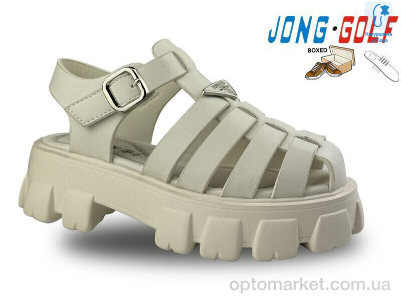 Купить Босоніжки дитячі C20487-7 JongGolf білий, фото 1