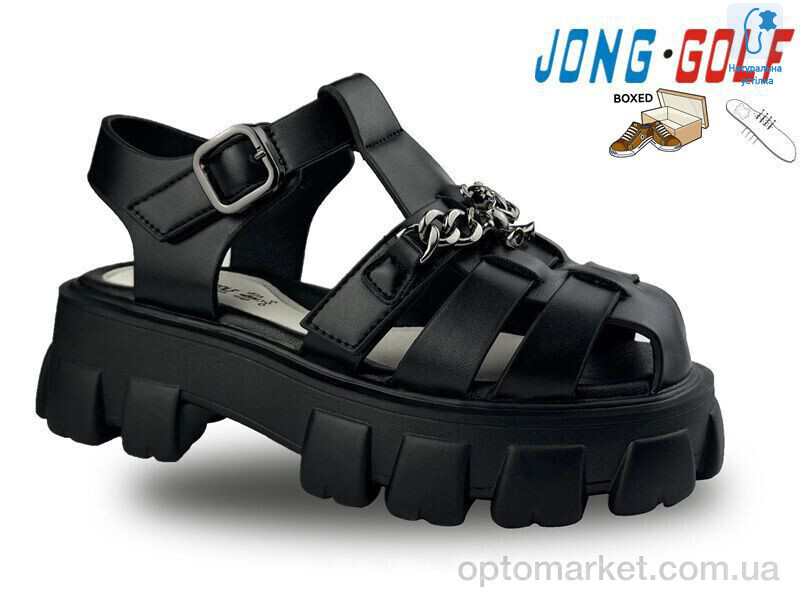 Купить Босоніжки дитячі C20488-0 JongGolf чорний, фото 1