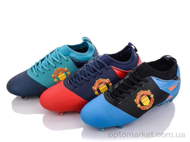 Купить Футбольне взуття чоловічі C20527 mix Difeno мікс, фото 1