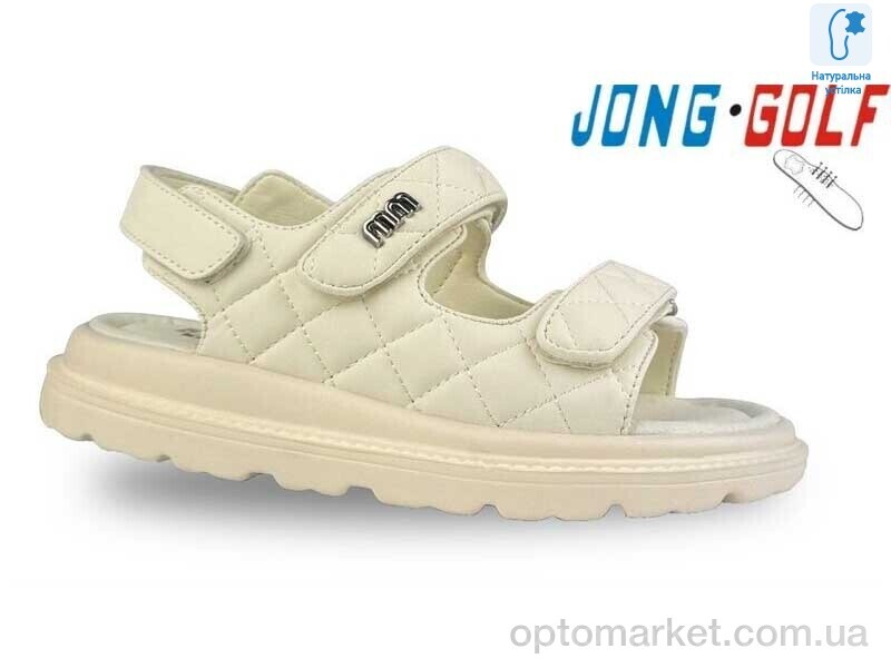 Купить Босоніжки дитячі C20547-6 JongGolf бежевий, фото 1