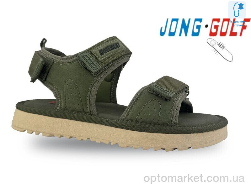 Купить Босоніжки дитячі C20583-5 JongGolf зелений, фото 1