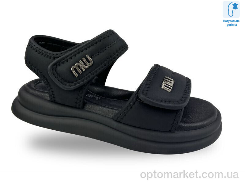 Купить Босоніжки дитячі C20643-0 JongGolf чорний, фото 1