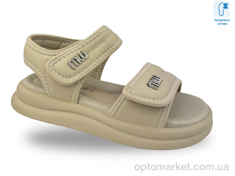 Купить Босоніжки дитячі C20643-3 JongGolf хакі, фото 1