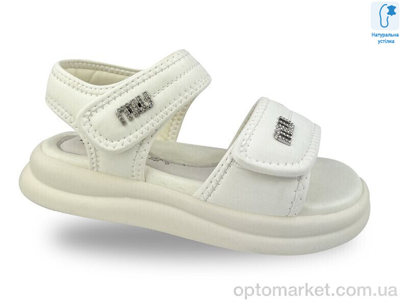 Купить Босоніжки дитячі C20643-7 JongGolf білий, фото 1