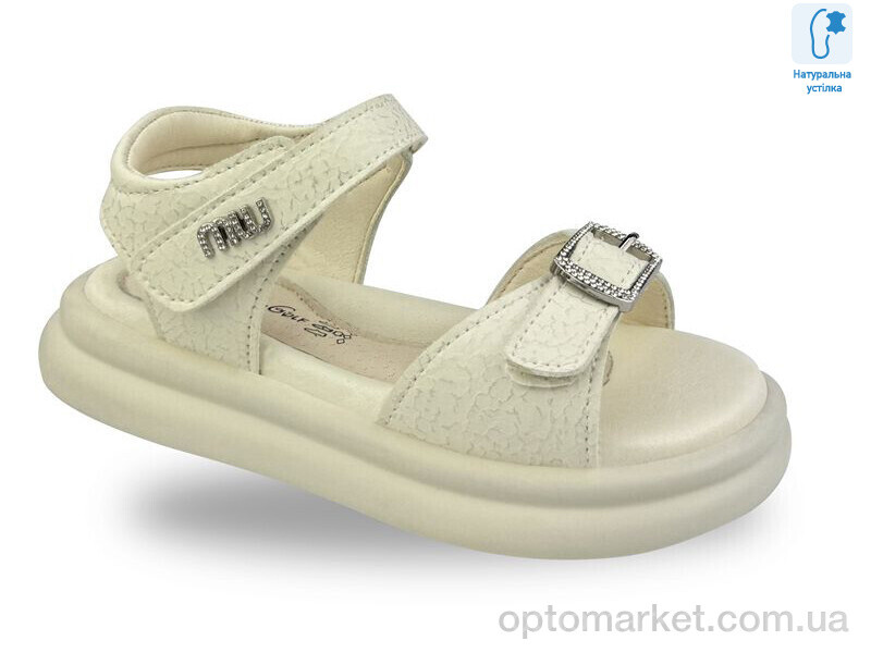 Купить Босоніжки дитячі C20648-6 JongGolf бежевий, фото 1