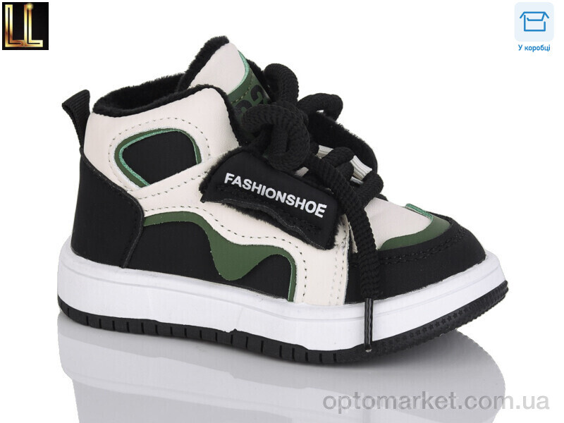 Купить Кросівки дитячі C208-16 Lilin чорний, фото 1