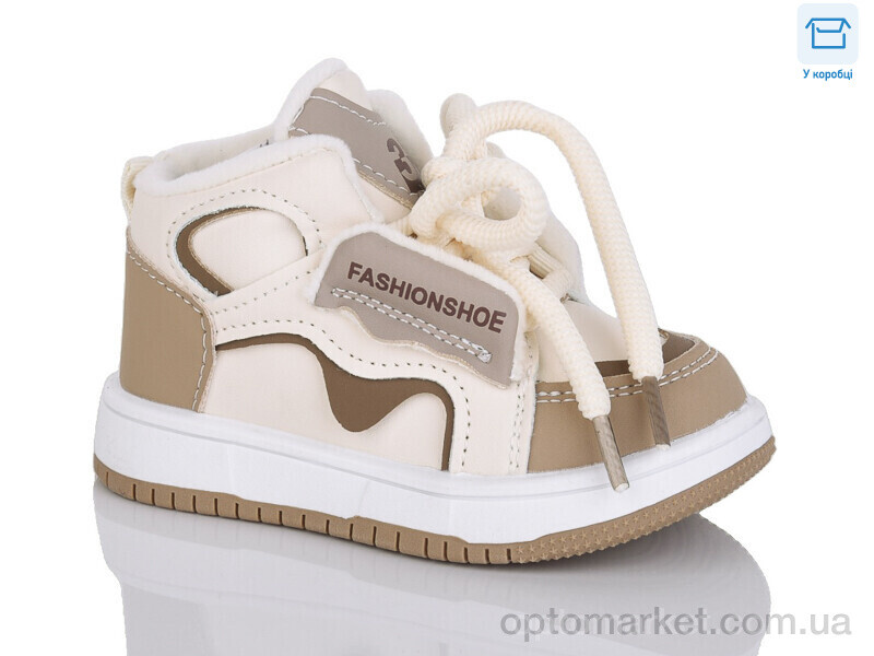 Купить Кросівки дитячі C208-77 Lilin бежевий, фото 1