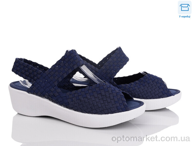 Купить Босоніжки жіночі C212-5 Fuguiyun синій, фото 1