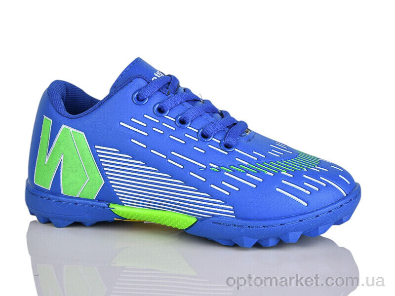 Купить Футбольне взуття дитячі C27-3 ASHIGULI синій, фото 1