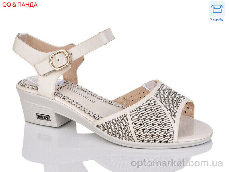 Купить Босоніжки жіночі C282-2 Коронате бежевий, фото 1