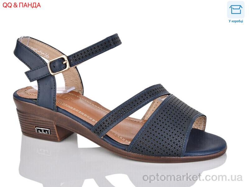 Купить Босоніжки жіночі C285-5 Коронате синій, фото 1