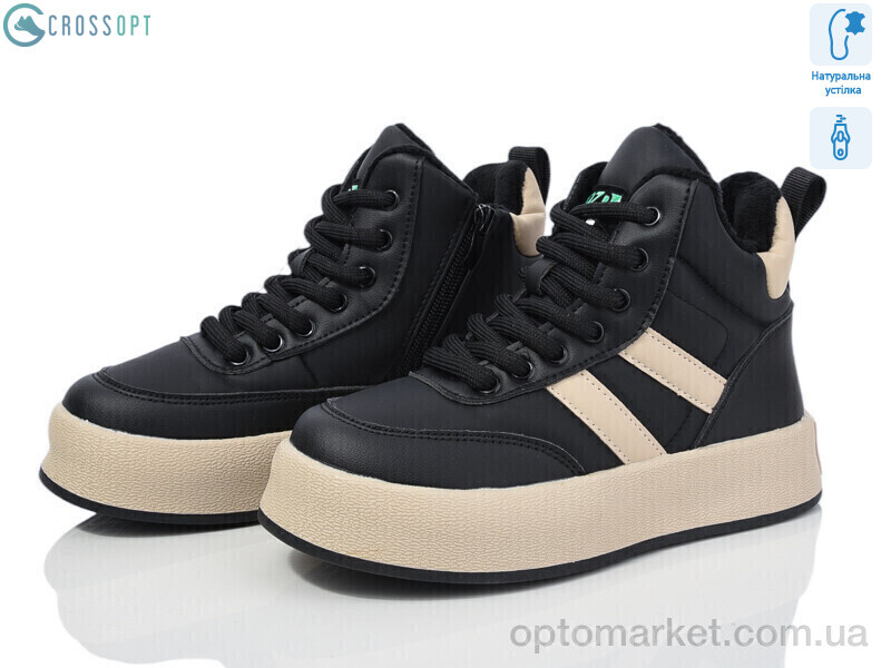 Купить Черевики дитячі C30988-20 JongGolf чорний, фото 1