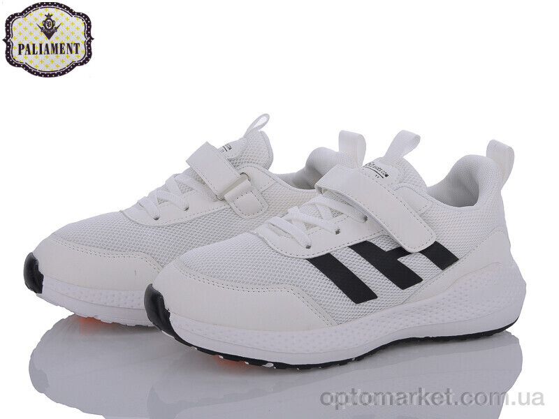 Купить Кросівки унісекс C31-6H Paliament білий, фото 1