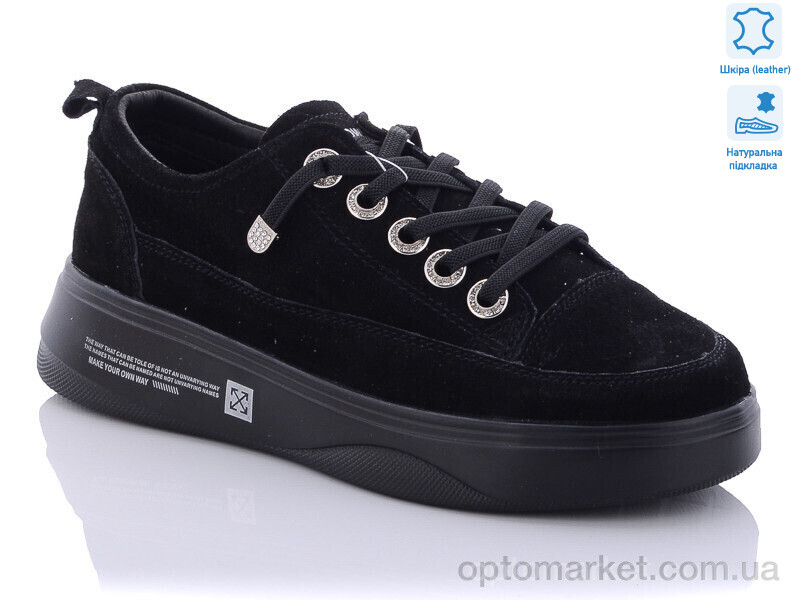 Купить Кросівки жіночі C317-13 Kdsl чорний, фото 1