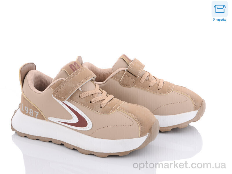 Купить Кросівки дитячі C32-3 Paliament бежевий, фото 1