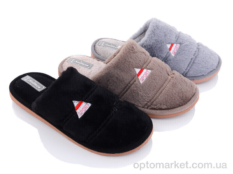 Купить Капці чоловічі C34 mix Sollaza мікс, фото 1