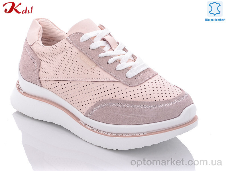 Купить Кросівки жіночі C352-11 Kdsl рожевий, фото 1
