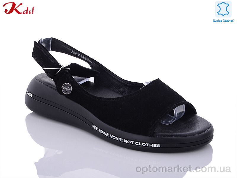 Купить Босоніжки жіночі C357-13 Kdsl чорний, фото 1