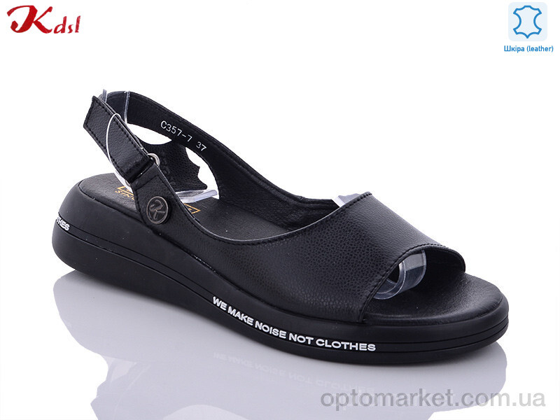 Купить Босоніжки жіночі C357-7 Kdsl чорний, фото 1