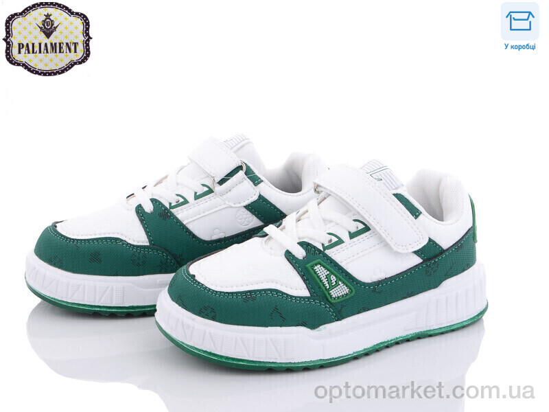 Купить Кросівки дитячі C36-6 Paliament білий, фото 1