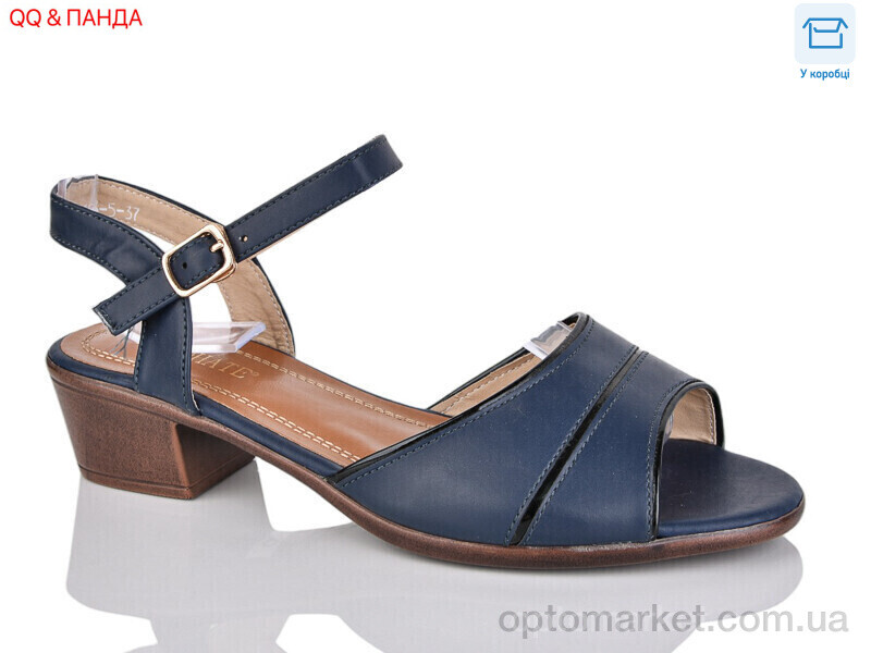 Купить Босоніжки жіночі C383-5 Коронате синій, фото 1