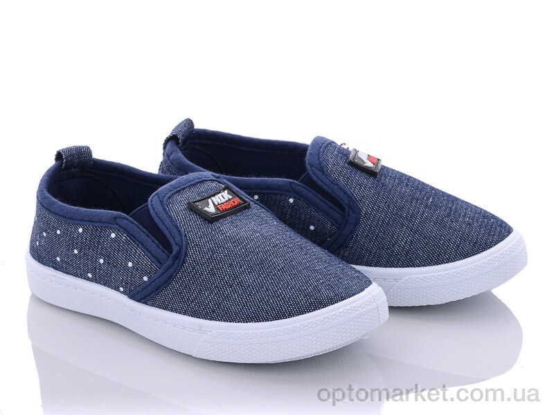 Купить Сліпони дитячі C383 navy Blue Rama синій, фото 1