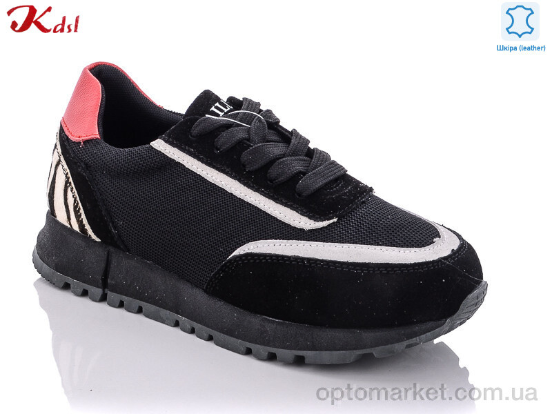 Купить Кросівки жіночі C396-7 Kdsl чорний, фото 1