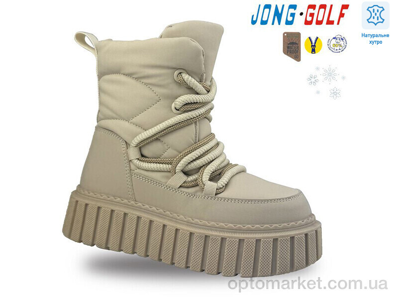 Купить Черевики дитячі C40480-6 JongGolf бежевий, фото 1