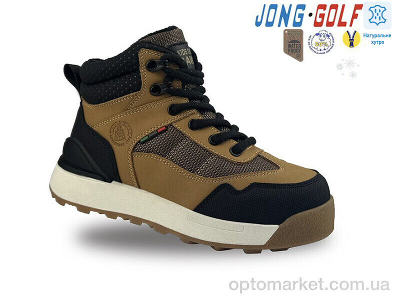 Купить Черевики дитячі C40530-14 JongGolf camel, фото 1