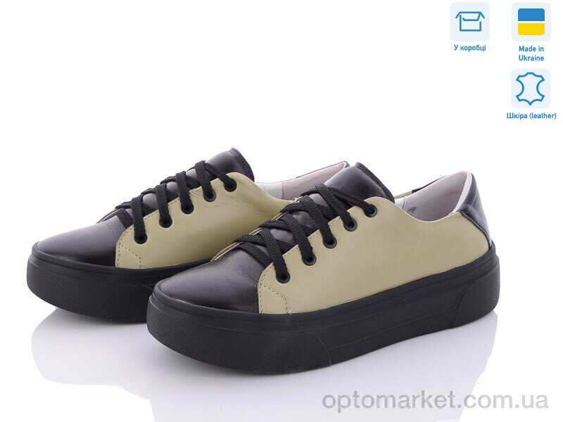 Купить Кросівки жіночі C4 Stella зелений, фото 1